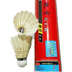 Hangyu Badminton Durable 5 No. Training Ball Goose Feather Duck Feather Broad Feather Composite Cork Ball 12 Only