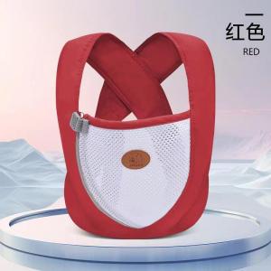 Ready Stock Newborn Baby Carrier Wrap  Nursing Towel Easy to Wear Four Seasons Sling Wrap Hands Free Baby Infant