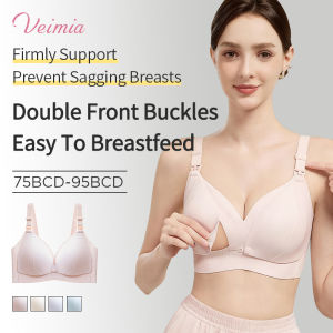 【OFFICIAL】Veimia Double-opening Nursing Bra 10A Antibacterial Camellia Essential Oil Push-up Bra Wire-free Soft Support Nursing Bra Front-opening Maternity Underwear For Breastfeeding Mothers