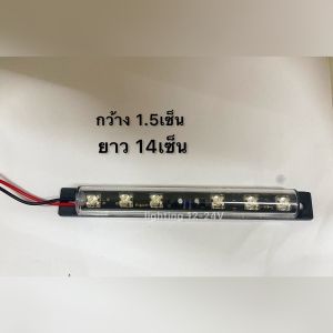 ไฟ LED กระพริบสลับ ซ้าย-ขวา  12V   ตกแต่งรถ  ไฟเตือน  ไฟไซเรน  ไฟฉุกเฉิน  ราคา 1 ชิ้น