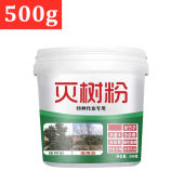 Thuốc diệt cây lớn gỗ lớn gói to 500g diệt được các loại cây to lớn tre già cỏ dại