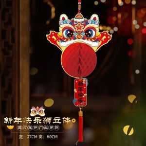 2026 New Year Decorations Hanging Lantern Horse Year Festival Pendants Atmosphere Hanging Decor