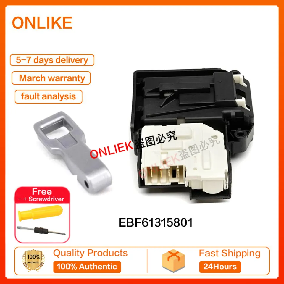 LGドラム洗濯機用ドアロックスイッチ WD-N51HNG21 EBF61315801 EBF61315803 ドアロックマシンスイッ EBF61315801 遅延ドアロックスイッチ LG対応 ドラム洗濯機 WD-N51HNG21/VH451D5S アクセサリー