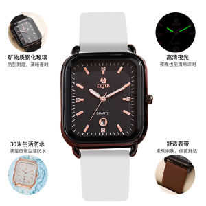 Popular Sun Moon Stars Trendy Large Dial Square Silicone Student Universal Couple High-End Design Light Luxury Watch