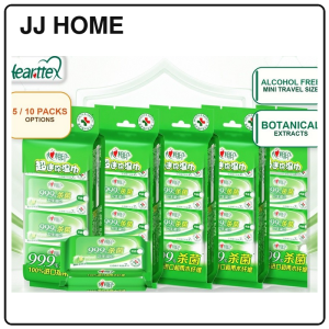 【JJ HOME】 【5/10Bundles】心相印Hearttex Antibacterial Mini Wet Wipes 280Sheets Alcohol-Free Mini Travel Wipes for Hands and