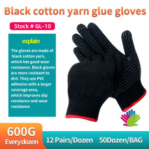 (Three Hands) GL-10 Black Cotton Gloves for Hand Protection (Per Pair)