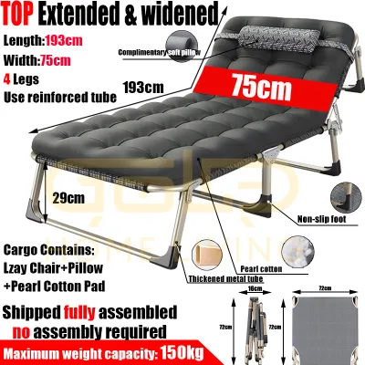 Gold Folding Bed Kerusi Malas Lazy Bed Katil Sleeping Adjustable indoor outdoor Lounge chair Leisure Lazy Seat Chair Relaxing Chair Outdoor Camping Napping Sleeping Bed / Kerusi Tilam Single2 IN 1🔥午休折叠床