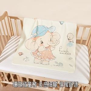 Lightweight Bedding Blanket with removable cover layer child-oriented design for bedroom sofa dormitory or air-conditioned room.