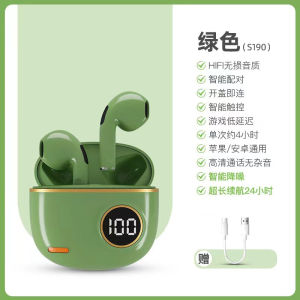 2025 New S190 High appearance value good sound quality true wireless Bluetooth earphones compact comfortable to wear for long periods low latency earphones [ Free Shipping ]