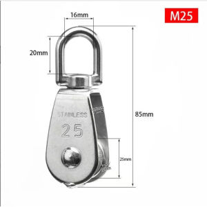 1pc Stainless Steel Pulley Single Wheel Swivel Pulley Hanging Wire Rope Towing Wheel