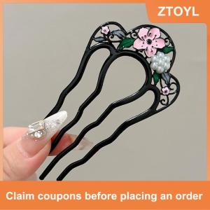 【ZTOYL】 Kim loại hình chữ U tóc Ngã Ba lược ngọc trai tua tóc gậy kẹp tóc kẹp tóc phụ nữ Cô Gái Tóc phụ kiện trang trí phong cách công cụ