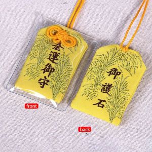 MUNCHX 1Pcs Charms Wealth Bag Omamori Pray Health Safety Lucky Fortune Beauty Imperial Amulet Guard Keychain Couple Gift Japanese Prayer