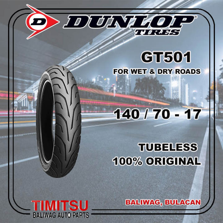DUNLOP α13SP 110/70R17 140/70R17 ① Sportmax Q5S - 110/70ZR17 (54W) | DunlopRacing.com