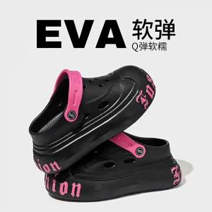[Free Shipping] Thick-Soled High-Heeled Sandals For Women Perforated Shoes For Outdoor Wear Slip-On Beach Sandals Home Slippers WomenS Closed-Toe Slippers