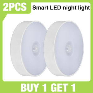 【Buy 1 Take 1】LED Magnetic Night Lights USB Rechargeable Wireless Wall-Mounted Body Induction Motion Sensor Night Lighting Lamp