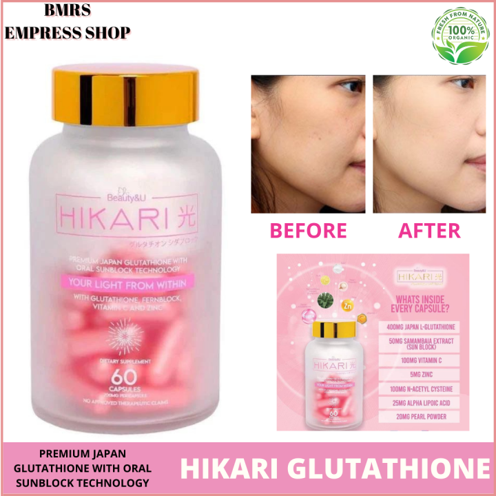 AUTHENTIC Hikari Glutathione Capsule Original with Collagen