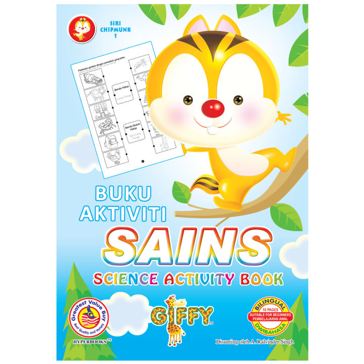 Science Activity Book 16 Pages A5 Size (1) SIRI CHIPMUNK 1 | Lazada