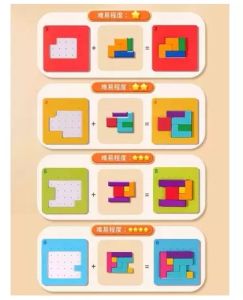 Mainan Kreatif Anak Busy Wood Menyusun Puzzle / Mainan Anak Puzzle Two-player Battle Kompetisi Lomba Kecepatan
