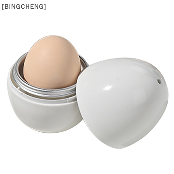 [BINGCHENG] Microwave Egg Steamer Boiler Cooker 1 4 Eggs Capacity Easy