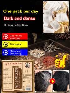 ⏰Flash Sale💸【No Worries About White Hair】Nourishing Black Hair Soup[Special for GrayBrokenThinningDull and Tangled Hair] Natural plant ingredients Hair Care Tea Internal Conditioning Hair Care Tea