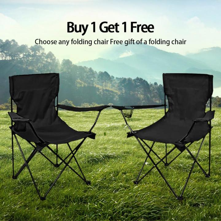 Buy Take 1】Foldable Chair Outdoor And Indoor Use Folding