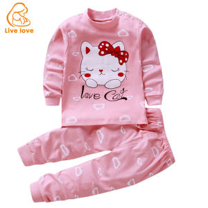 JOYNCLEON(2Pcs) Trẻ Em của Mùa Thu Quần Áo Set Bé Bông Bộ Đồ Ngủ và Nhà Mặc