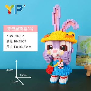 Blok Binaan 星黛露背包积木益智玩具 Stella Lou Building Block 儿童益智拼装玩具卡通模型摆件 Cute Cartoon Block Micro Bricks Toy