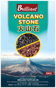 Batu Gunung Berapi Pasir  | Malang Volcano Stone |  | 红火山石 | (Red/Black) (1-3cm3-5m5-8m10-20m) (25 kg)
