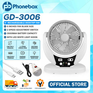 PHONEBOX 6" / 8" Portable Rechargeable Desk Fan with LED Emergency Night Light and USB Charging Port for Cellphone or Electronic Device(GD-3006.GD-3008)