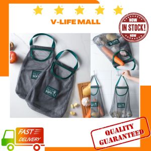[In Stock]Hanging Mesh Reusable Vegetable Bag Onion Garlic Storage Bag Portable High Capacity Eco Friendly Fruit Grocery