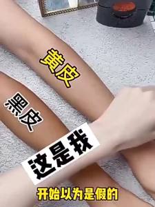 5 【正品現貨 七老板推荐】容耀/男士清肌洗面奶 Man Face Wash Moisturizing Oil Control Brightening Remove Blackheads Acne Facial Cleanser 滋润保湿控油祛痘去黑头深层清洁洗面乳洗脸霜