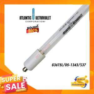 S37/G36T5L/05-1343 สำหรับเครื่อง Sanitron S37/A/B/C & Mighty pure MP36A/B/C