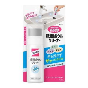 Quickle Washbasin Cleaner 100ml Built-In Sponge & Foaming Cleaner Removes Water Stains Soap Scum and Grime Citrus Scent Made in Japan