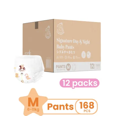 [Bundle of 12] *TRAVEL* Iconic Babycare Signature Day & Night Baby Diaper Pants M168/L144/XL120/XXL96