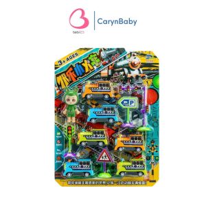 Bộ Đồ Chơi Mô Hình Giao Thông 11 Chi Tiết Siêu Thực Tế Cho Bé bebi123shop