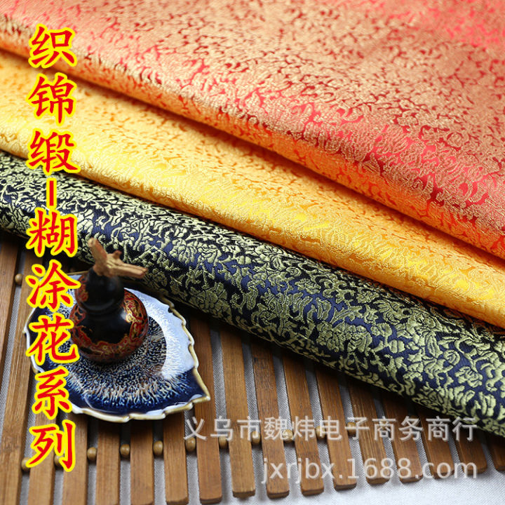 Honey Mustard Silk Brocade JV-1405/2 Fabric main image 1