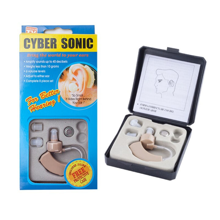 Hearing Aid Cyber Sonic Adjustable Hearing Assistance Aid Kit Cyber
