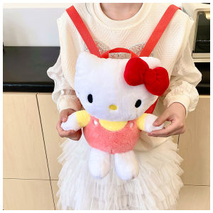 Cartoon KT Cat Small Backpack Childrens Fun Coin Purse Travel Leisure Snack Pack Cute Plush Small Backpack