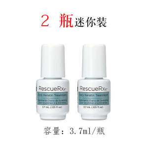 ♕US CND Protein Repair Finger Edge Oil Improves Fracture Soft Thin Brittle Easy Layering Nail Nutrient Solution Damaged Nail❃