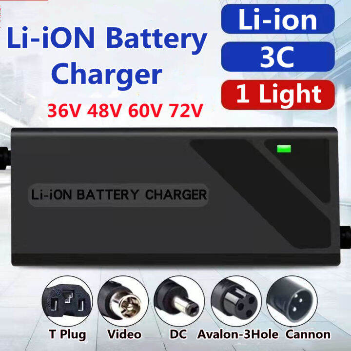 2a 3a 5a 24v 36v 48v 60v 72v Li Ion Battery Charger Ebike Electric Bike Bicycle Scooter Tricycle 8658