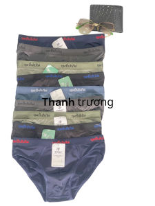 QUẦN LÓT NAM COMBO 5 QUẦN THÁI RẺ ĐẸP VÀ THỜI TRANG BIS SIZE 40 -90 KG MẶT ĐẸP