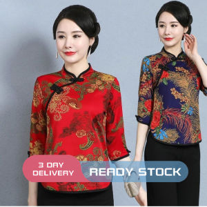 Plus Size Blouse for Women Cheongsam Shirt 3/4 Sleeve Blouse