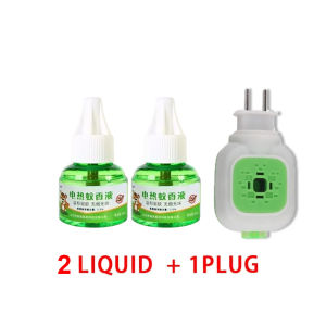 Safety Baby Electric Mosquito Repellent For Baby Tasteless Insect Repellent Safety Health