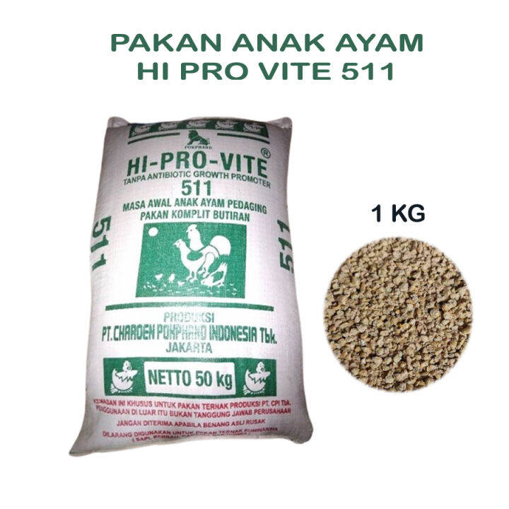 PUR AYAM 511 VOER PAKAN AYAM TERNAK HI PRO VITE 511 POKHPHAN PEDAGING ...