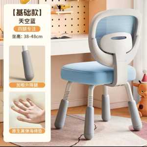 Foldable Collapsable Stool Pastel Colors