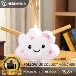 hebeanna 1Pcs White Cloud Keychain Doll Plush Toy Mini Couple Backpack Pendant Cartoon Doll Book Bag Decoration DIY Accessories