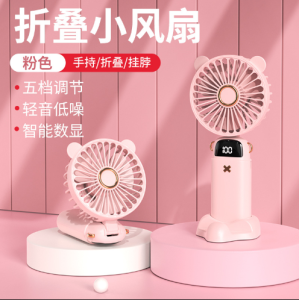 Electric Fan Portable 15000mAH Mini Fan Rechargeable Hand-held 5-Speed fan Portable Electric Fan Foldable Table Fan