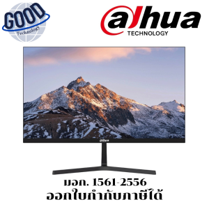 Dahua ( รุ่น LM24-B200S )  ขนาด 23.8 นิ้ว VA 100Hz Monitor จอมอนิเตอร์ ของแท้ ประกันศูนย์ 3ปี