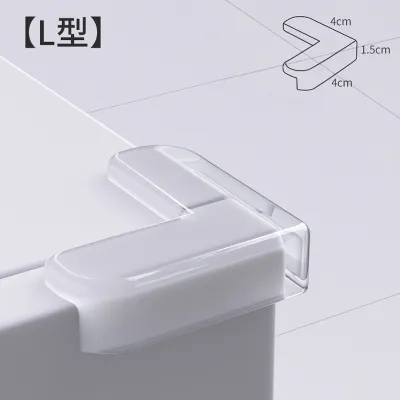 【Hot Sale】New Childrens Anti-collision Corner Strip Window Table Edging Protective Cover Anti-bump Silicone Anti-collision Corner Protector 新款儿童防撞角条 窗户桌子包边贴保护套 防磕碰硅胶防撞护角