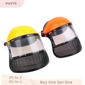 【จัดส่งภายใน 2-3 วัน】 หมวกกันน็อคนิรภัยสำหรับตัดหญ้าในสวนพร้อมหน้ากากป้องกันตาข่ายเต็มหน้าสำหรับป้องกันการตัดไม้แปรงตัดป่าไม้